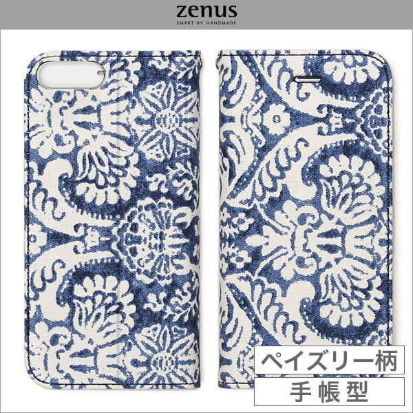 Zenus Denim Paisley Diary for iPhone 7 Plus