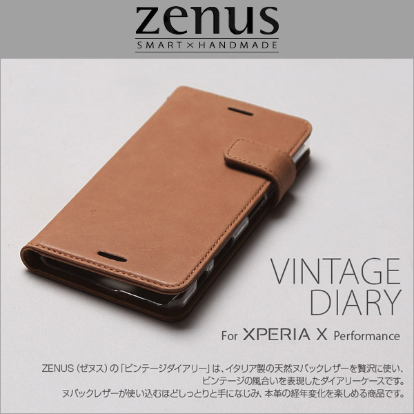 Zenus Vintage Diary For Xperia X Performance So 04h Sov33