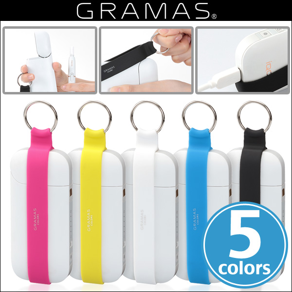 GRAMAS COLORS ”CIG” Band for IQOS