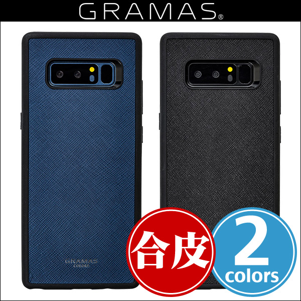 GRAMAS COLORS ”EURO Passione” Shell PU Leather Case CBC-61317 for Galaxy Note 8 SC-01K / SCV37