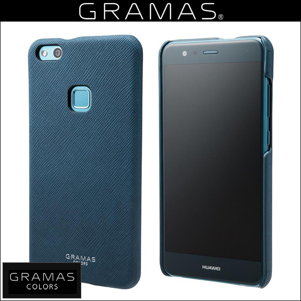 GRAMAS COLORS ”EURO Passione” Shell Leather Case for HUAWEI P10 lite
