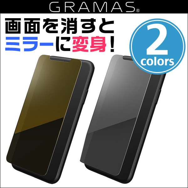 GRAMAS FEMME Protection Mirror Glass FGL-30337 for iPhone X