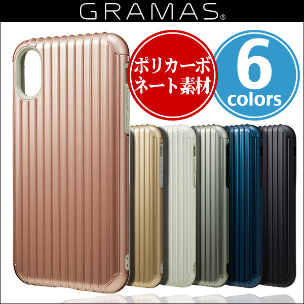 GRAMAS COLORS ”Rib” Hybrid Case CHC-50317 for iPhone X