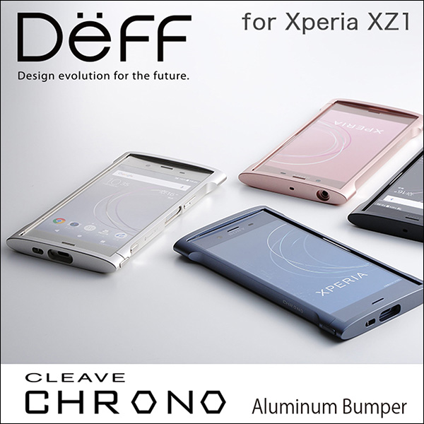 CLEAVE Aluminum Bumper Chrono for Xperia XZ1 SO-01K / SOV36