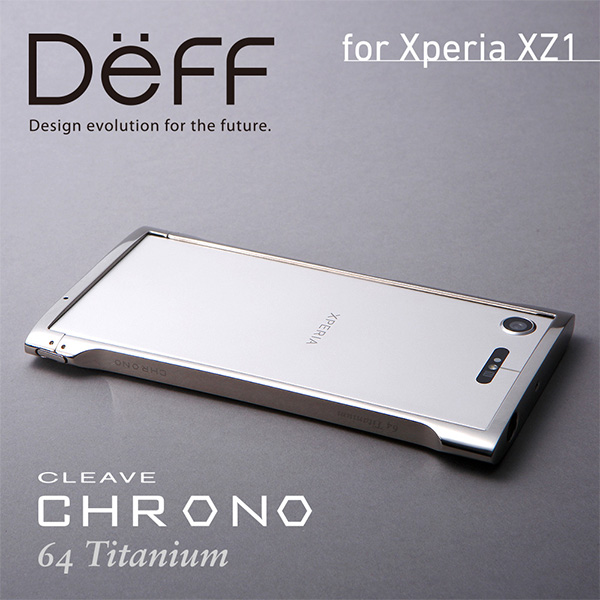 Cleave Titanium Bumper Chrono Premium Edition for Xperia XZ1 SO-01K / SOV36