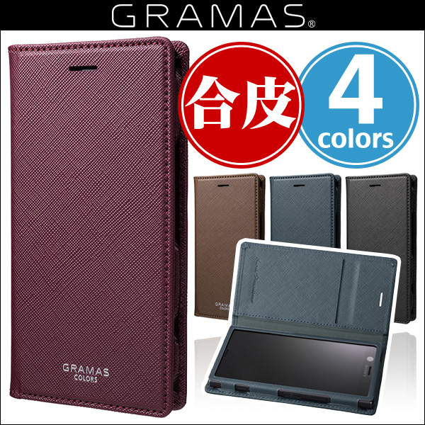 GRAMAS COLORS ”EURO Passione” Book PU Leather Case CLC-61517 for Xperia XZ1 Compact SO-02K