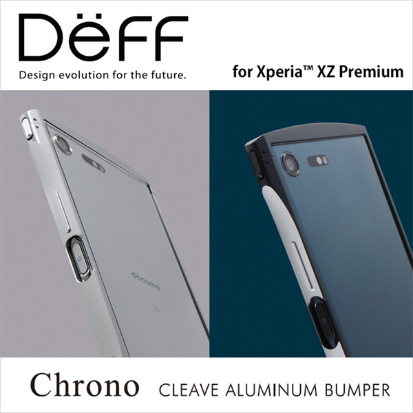 CLEAVE Aluminum Bumper Chrono for Xperia XZ Premium SO-04J