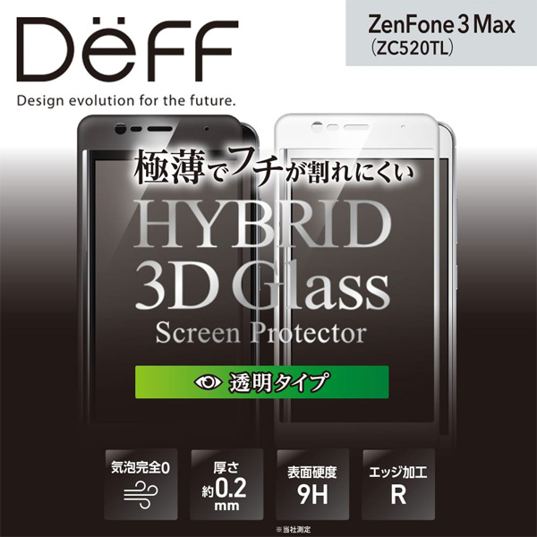 Hybrid 3D Glass Screen Protector for ZenFone 3 Max (ZC520TL)