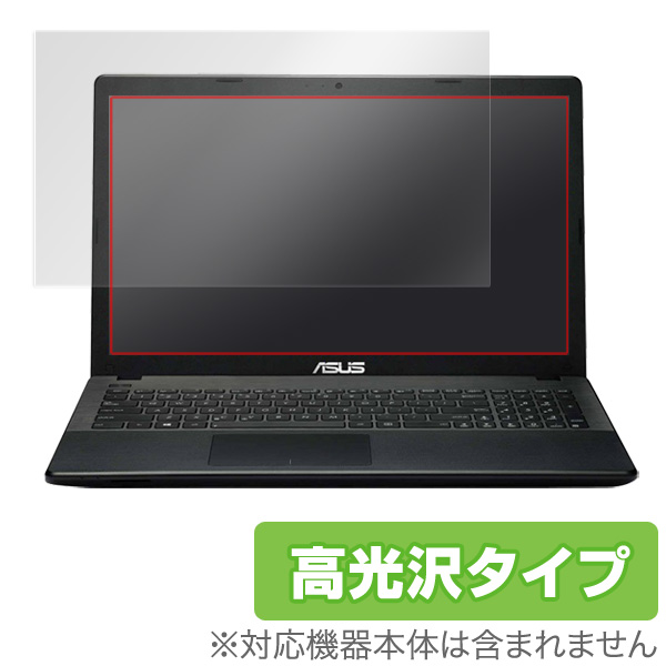 OverLay Brilliant for ASUS X551シリーズ