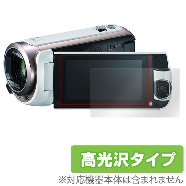 OverLay Brilliant for Panasonic デジタルビデオカメラ HC-W585M / HC-W580M