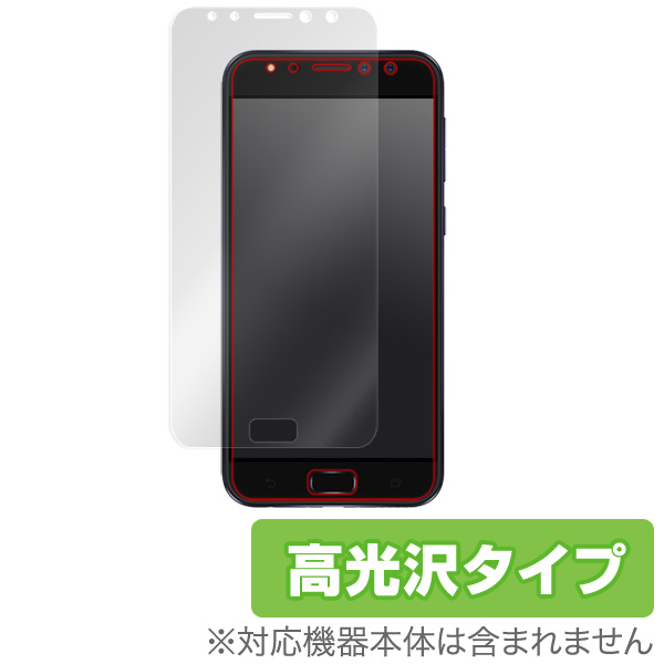 OverLay Brilliant for ASUS ZenFone 4 Selfie Pro (ZD552KL)
