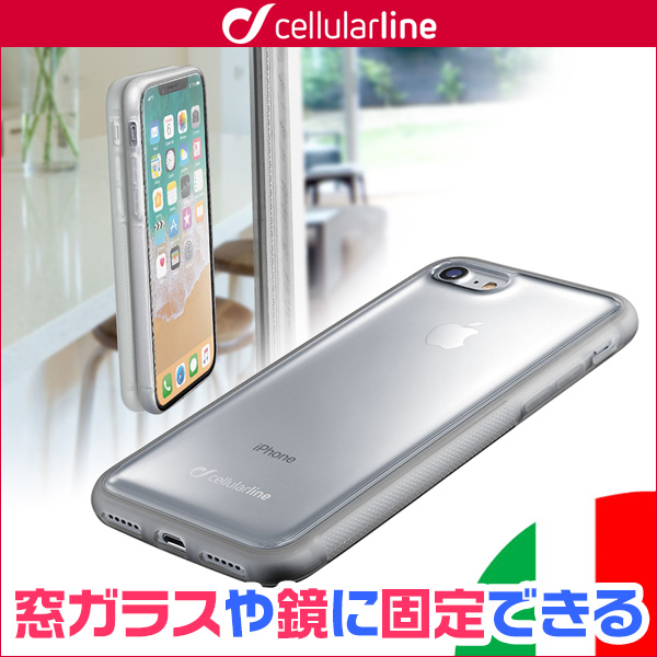 cellularline Selfie 自撮可能ケース for iPhone SE / 5s / 5