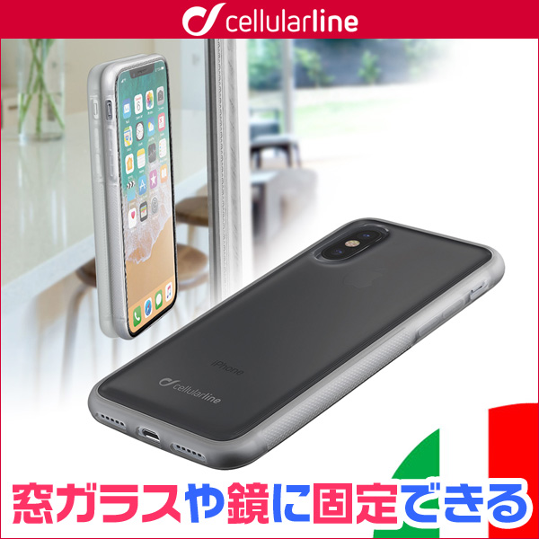 cellularline Anti Gravity 自撮可能 ケース for iPhone X