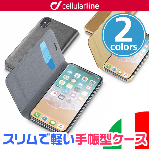 cellularline Book Essential 手帳型ケース for iPhone X