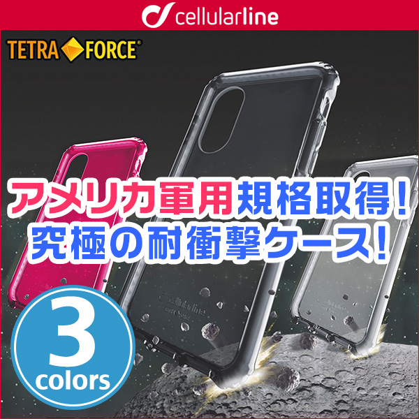 cellularline TETRA case 耐衝撃 ケース for iPhone X