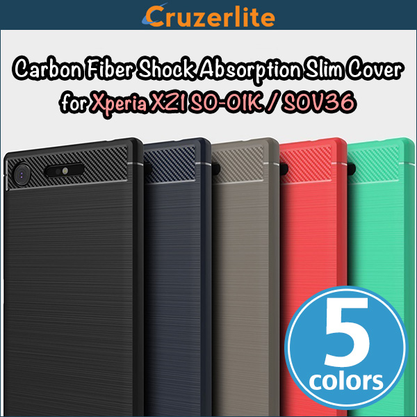 Cruzerlite Carbon Fiber Shock Absorption Slim Cover for Xperia XZ1 SO-01K / SOV36
