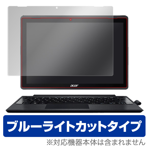 OverLay Eye Protector for Acer Switch 3