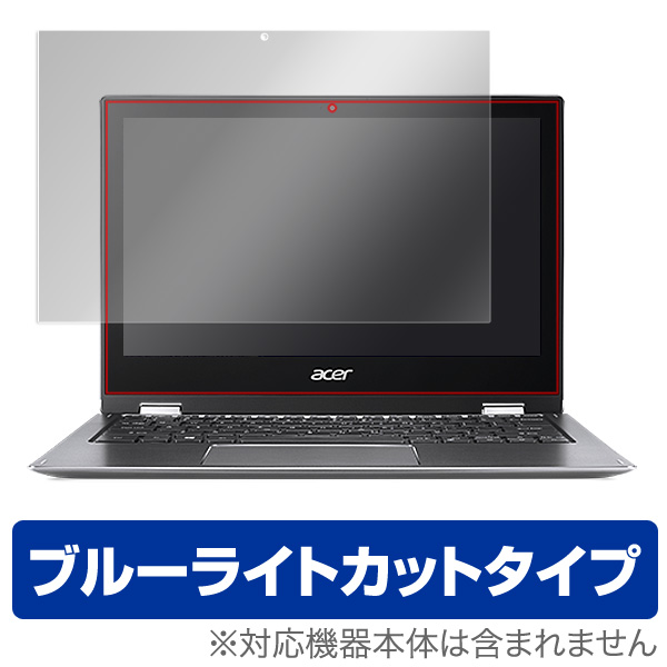 OverLay Eye Protector for Acer Spin 1