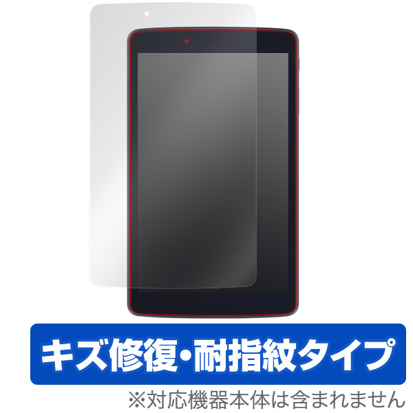 保護フィルム OverLay Magic for LG G pad 8.0 L Edition LGT01
