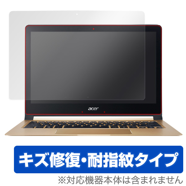 保護フィルム OverLay Magic for Acer Swift 7