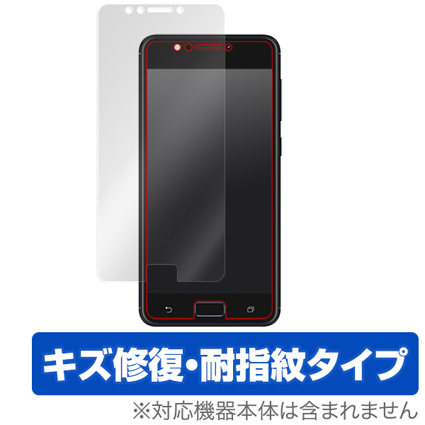 OverLay Magic for ASUS ZenFone 4 MAX (ZC520KL)