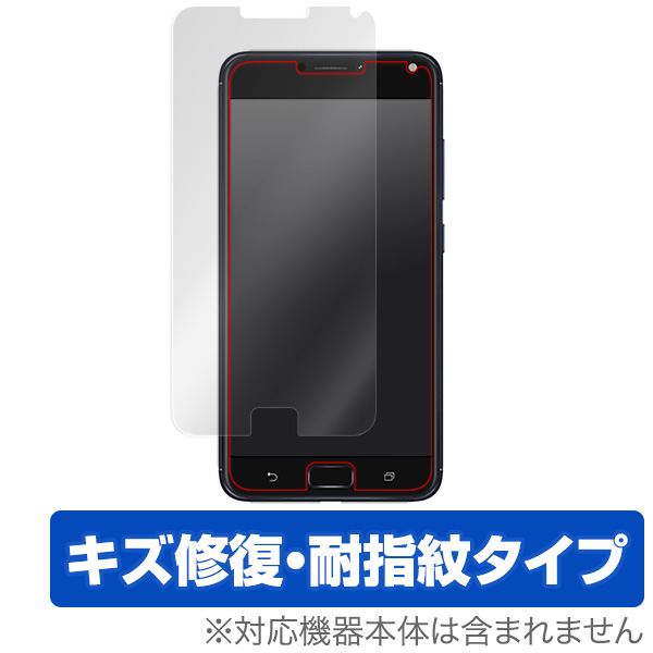 OverLay Magic for ZenFone 4 Max Pro (ZC554KL)