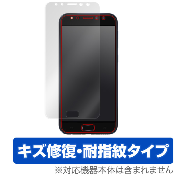 OverLay Magic for ASUS ZenFone 4 Selfie Pro (ZD552KL)