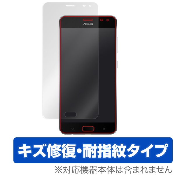 OverLay Magic for ASUS ZenFone AR (ZS571KL)