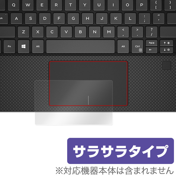 OverLay Protector for トラックパッド Dell XPS 13 2-in-1 (9365)
