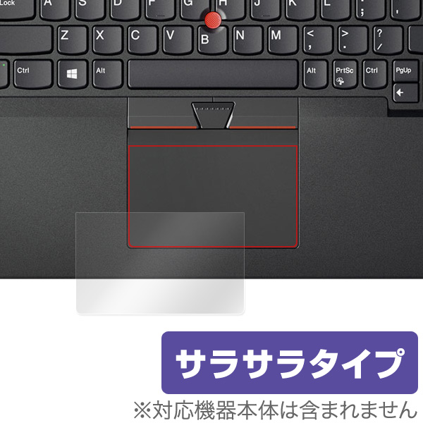 OverLay Protector for トラックパッド ThinkPad Yoga 370