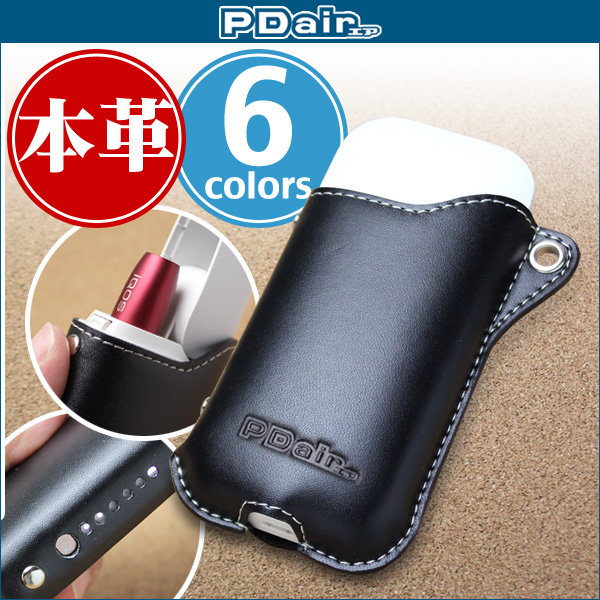 PDAIR レザーケース for IQOS 2.4 / 2.4 Plus スリーブタイプ