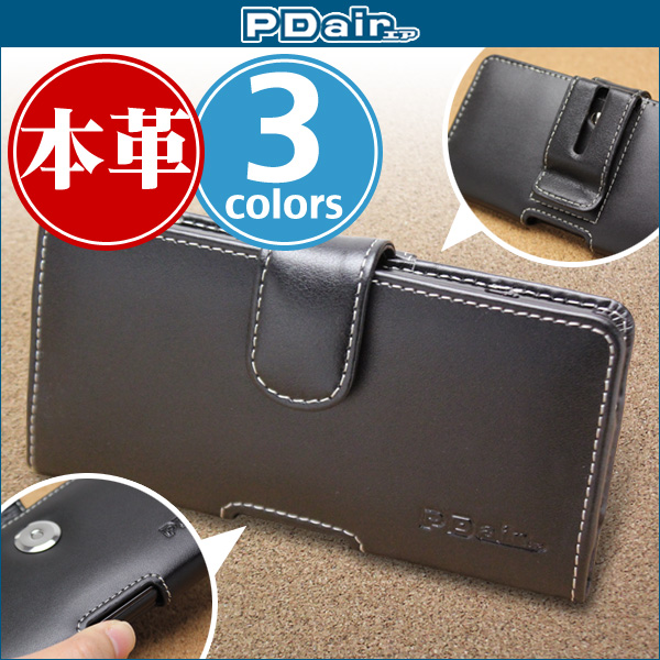 保護フィルム PDAIR レザーケース for MONO MO-01J ポーチタイプ