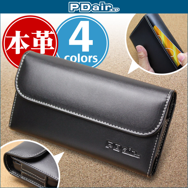 PDAIR レザーケース for Newニンテンドー2DS LL ビジネスタイプ