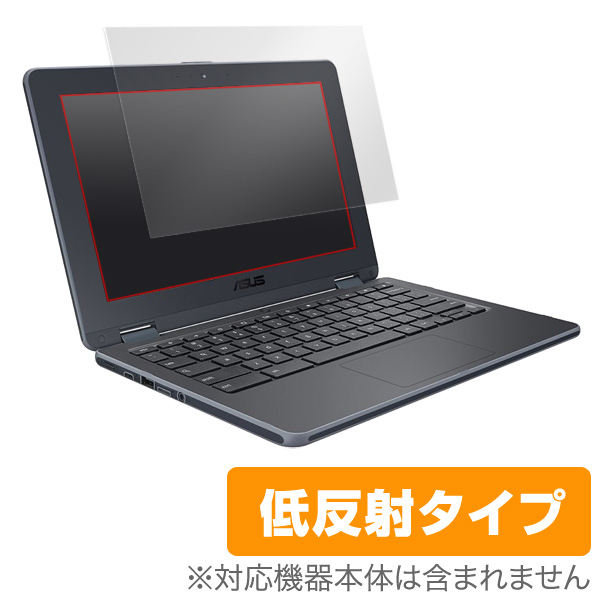 OverLay Plus for ASUS Chromebook Flip C213NA
