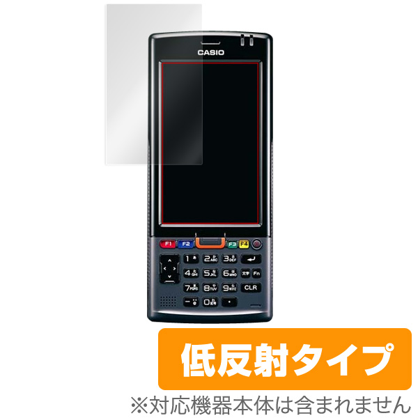 OverLay Plus for CASIO HANDY TERMINAL IT-G500