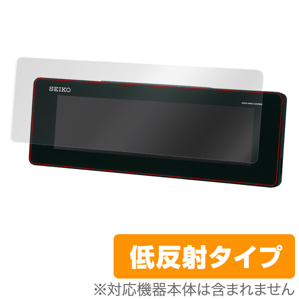 OverLay Plus for SEIKO デジタル時計 シリーズC3 DL205K / DL205W