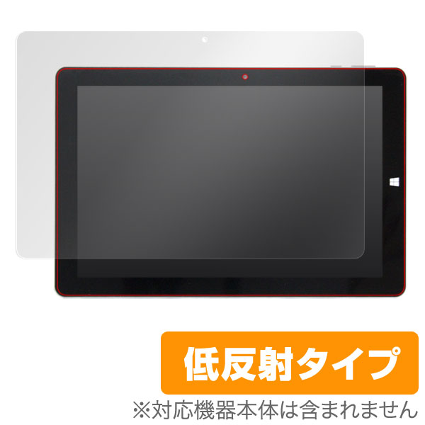 OverLay Plus for ジブン専用 PC＆タブレット“大賞受賞記念モデル” KNWL10K2-SR