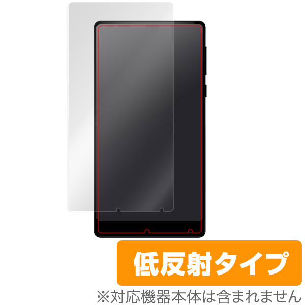 OverLay Plus for Xiaomi Mi MIX 表面用保護シート