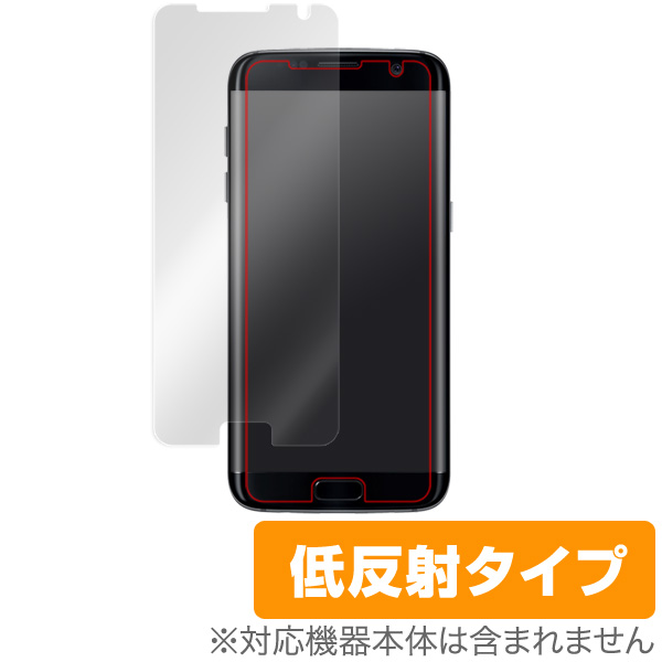 OverLay Plus for Galaxy S7 Edge SC-02H / SCV33 極薄保護シート
