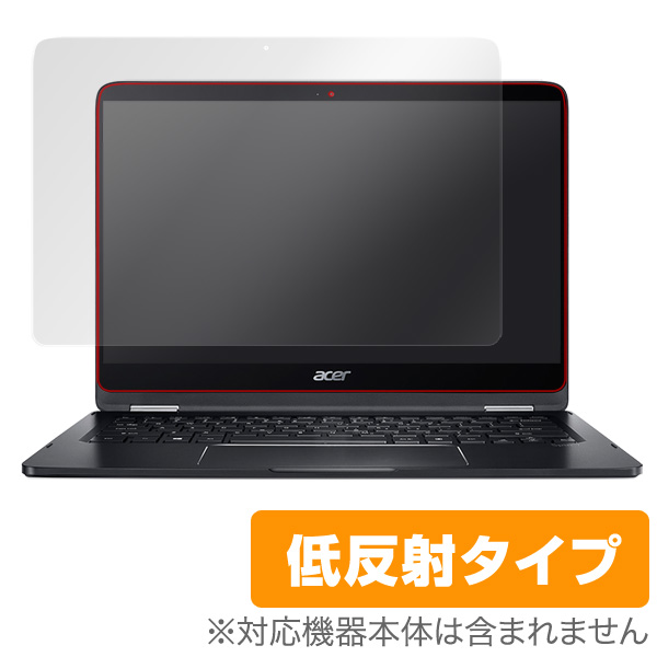 保護フィルム OverLay Plus for Acer Spin 7