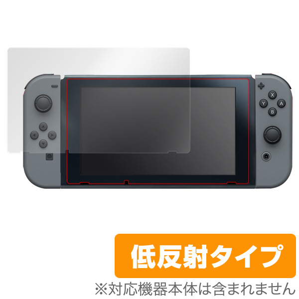 OverLay Plus for Nintendo Switch | ゲーム,Nintendo Switch | Vis-a