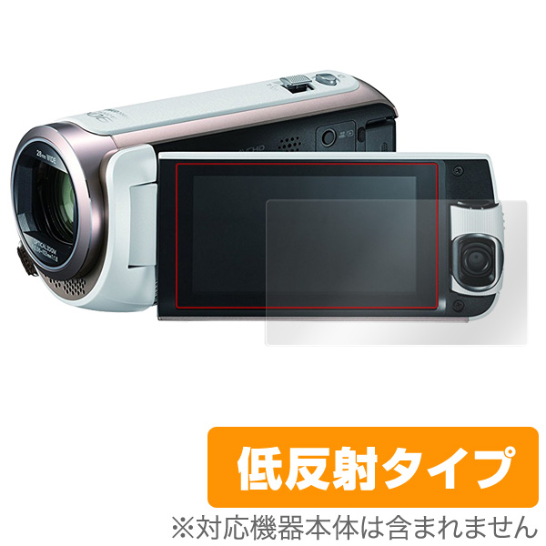 OverLay Plus for Panasonic デジタルビデオカメラ HC-W585M / HC-W580M