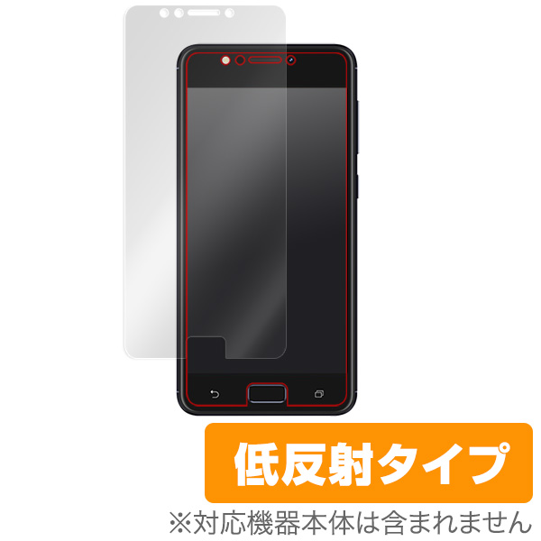 OverLay Plus for ASUS ZenFone 4 MAX (ZC520KL)