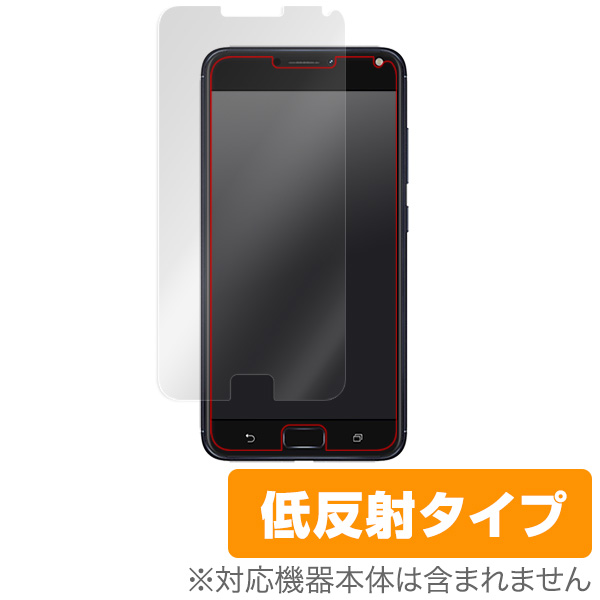 OverLay Plus for ZenFone 4 Max Pro (ZC554KL)
