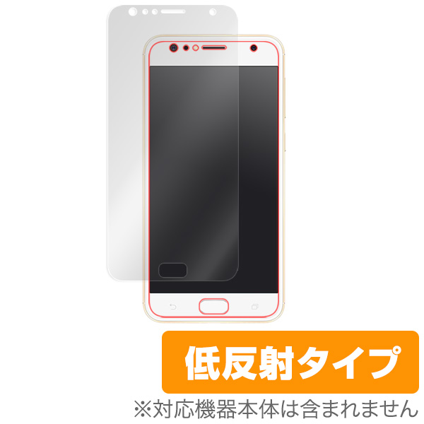 OverLay Plus for ZenFone 4 Selfie (ZD553KL)