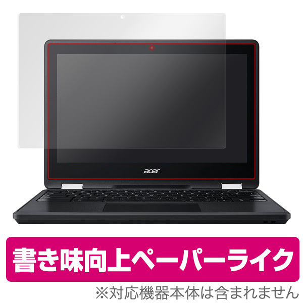 OverLay Paper for Acer Chromebook Spin 11