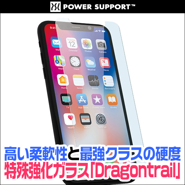 Dragontrail Glass Film for iPhone X