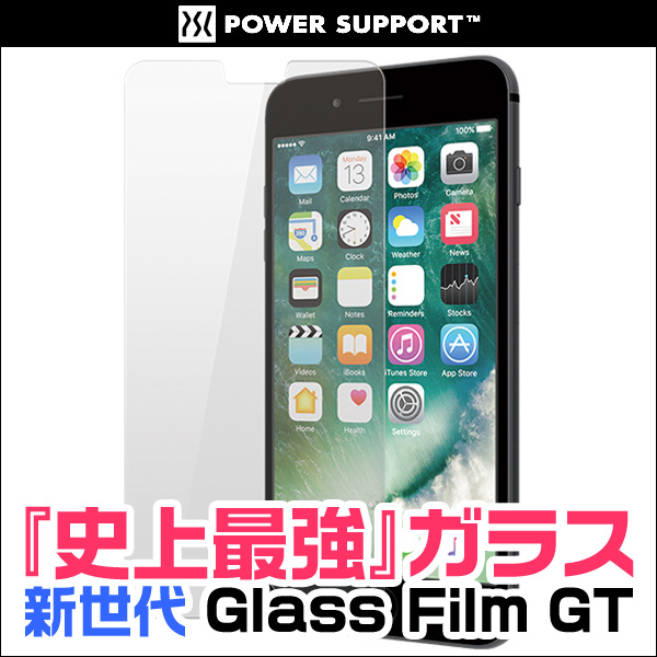 新世代 Glass Film GT for iPhone 7 Plus