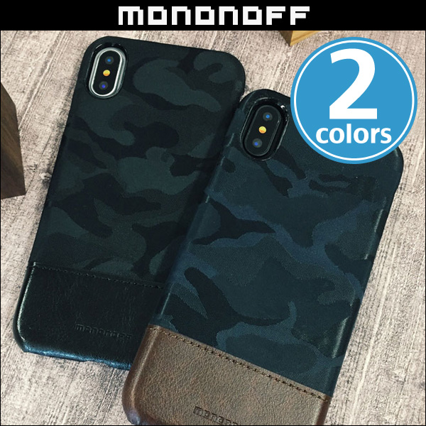 mononoff Military Single for iPhone X