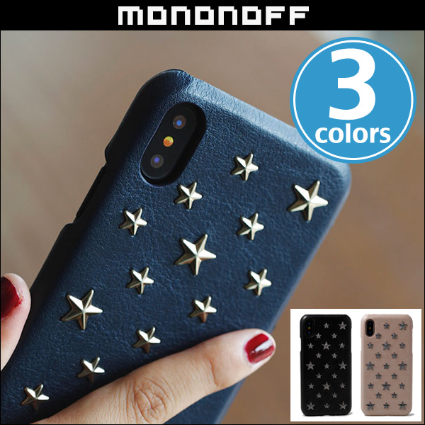 mononoff Star Studs 805 for iPhone X